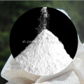 Ground (Heavy) Calcium Carbonate 98% Ucoceko White Powder